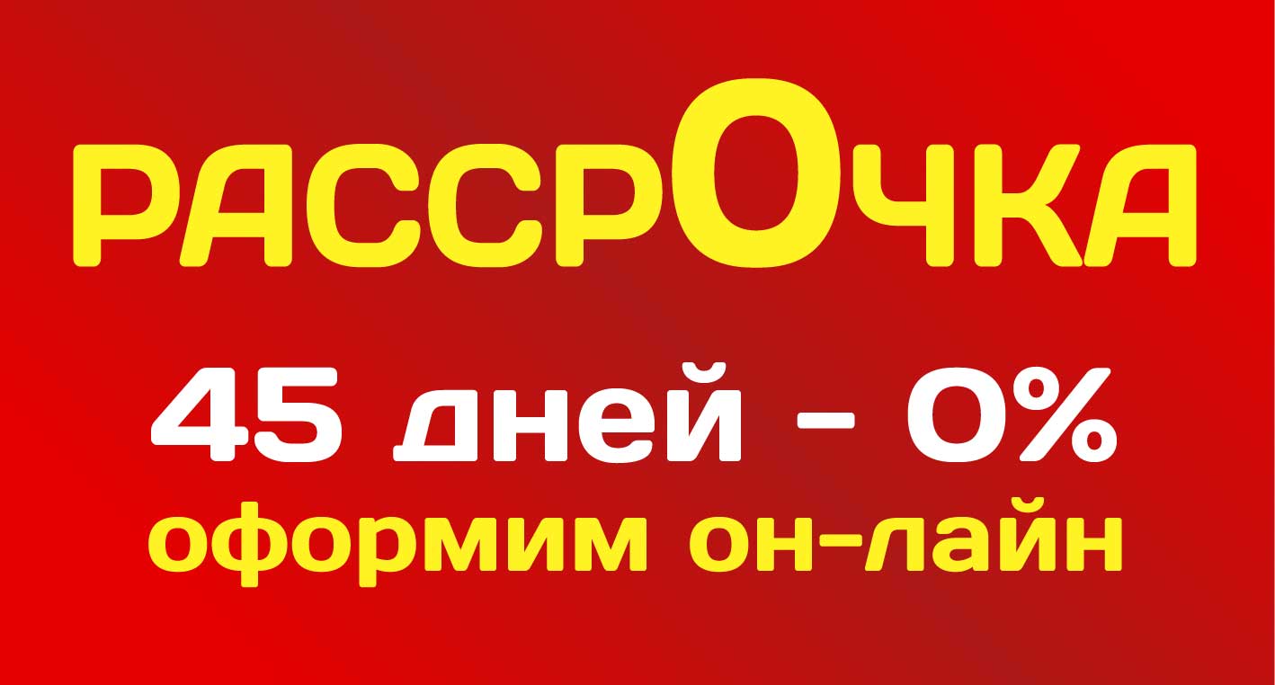 Горящие туры из самары 2024 в турцию