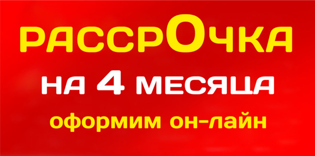 Новогодние Туры 2022 Из Москвы В Воронеж